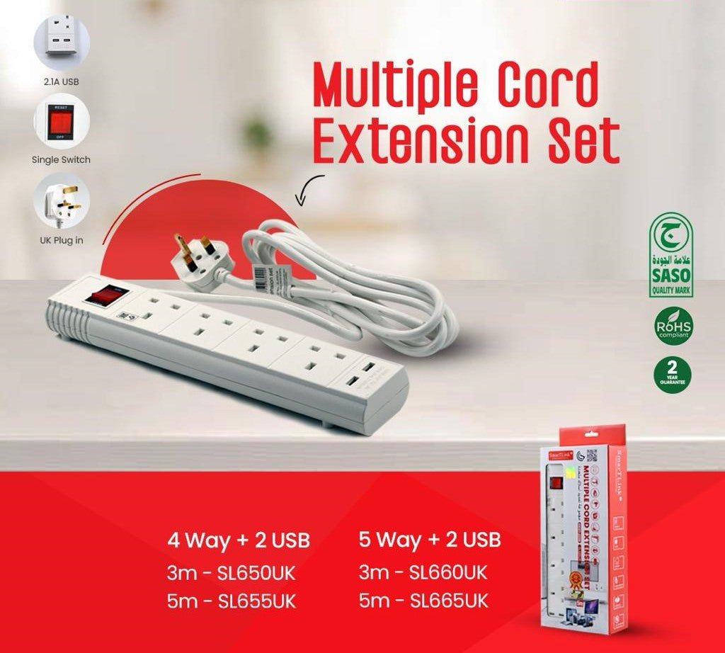 SMARTLINK EXTENSION MULTI SOCKETS 5 M 4 WAY