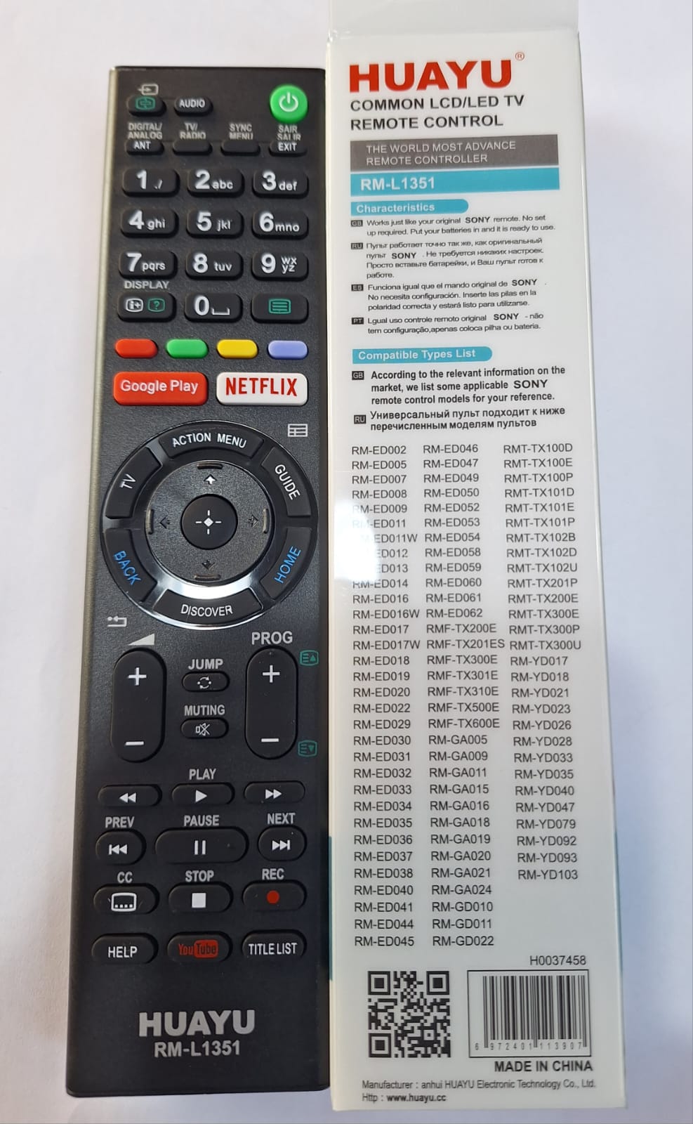 REMOTE CONTROL FOR SONY LED LCD SMART 1351