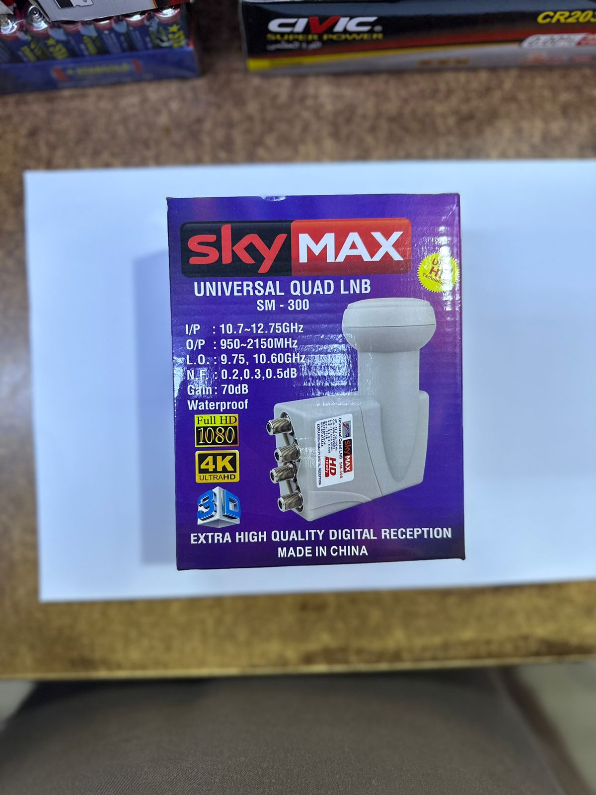 SKYMAX UNIVERSAL QUAD LNB