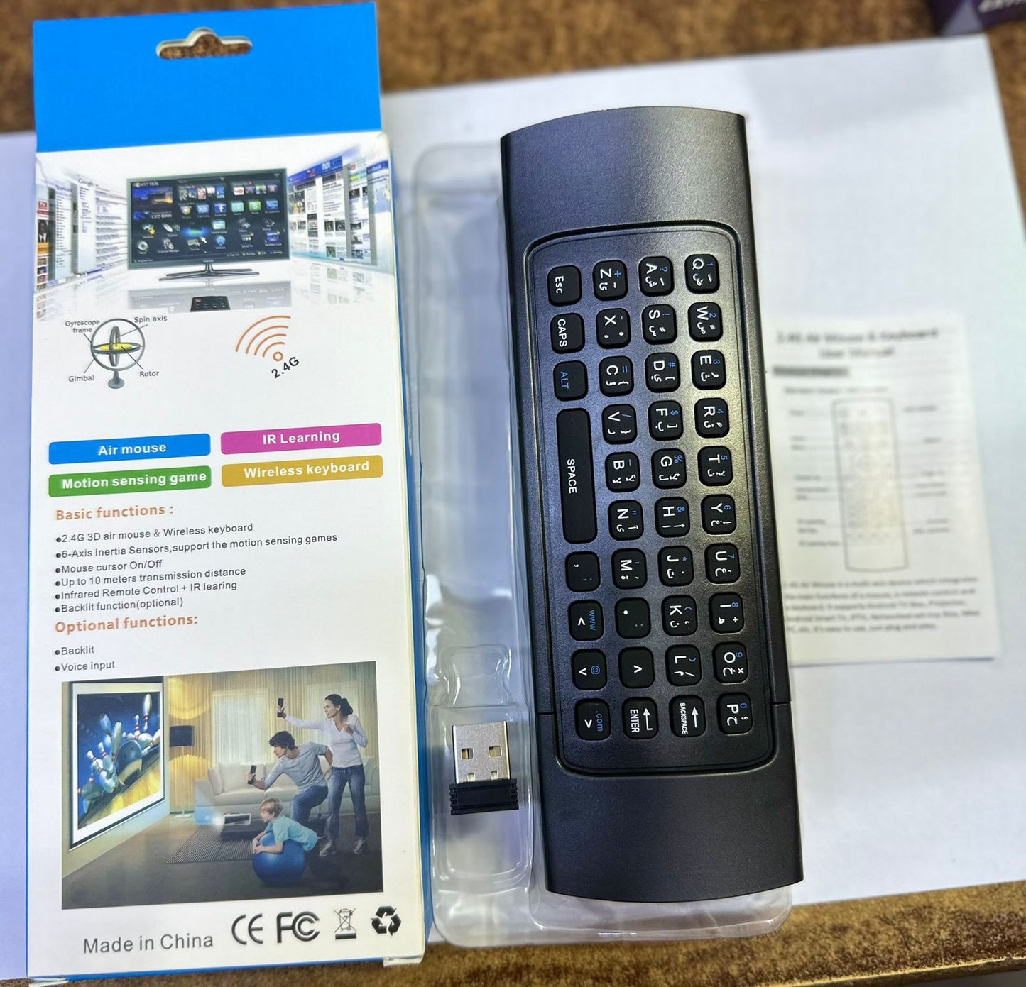 Mini Wireless Keyboard Air Remote Mouse Control