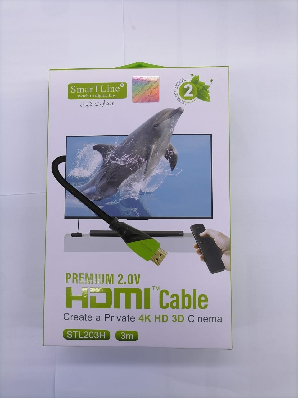 HDMI 3 M CABLE 4K