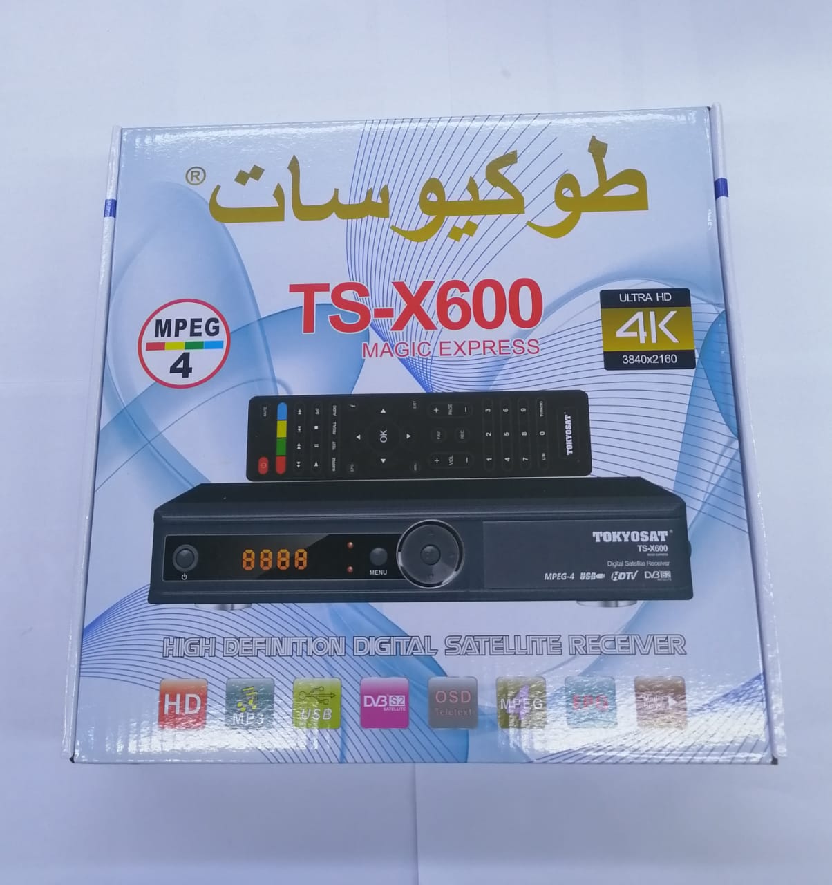 TOKYOSAT X600 FULL HD RECEIVER