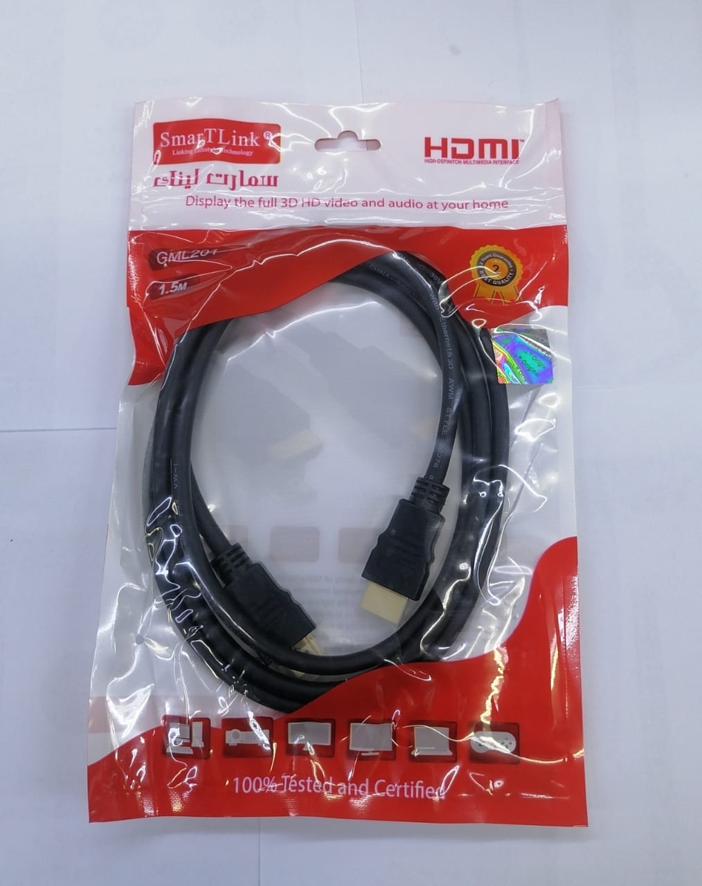 HDMI 1.5 M CABLE