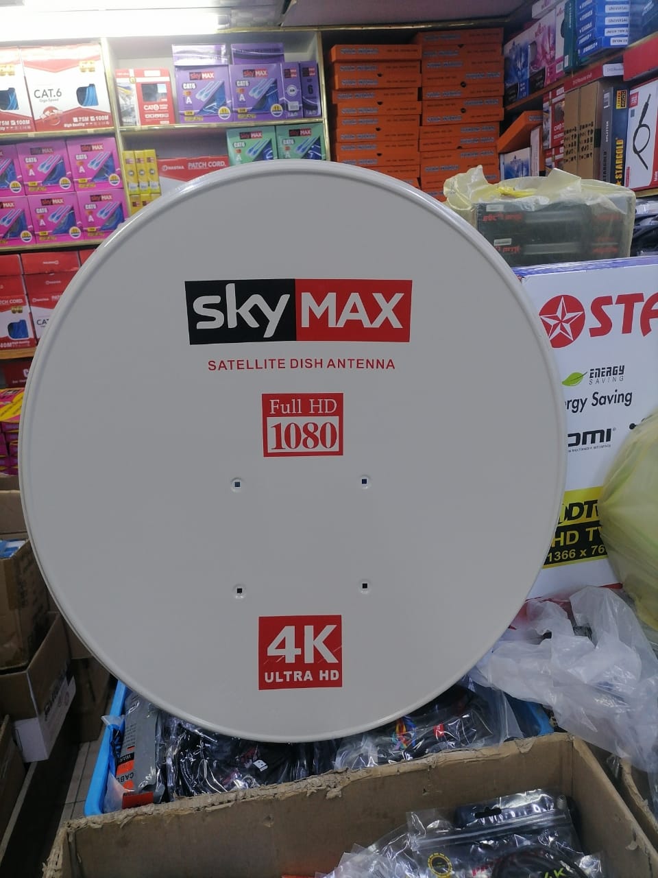 SKYMAX DISH ANTENNA 65 CM